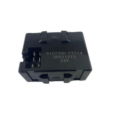 QINGLING VC46 6UZ1のプラスチックリレードアロック