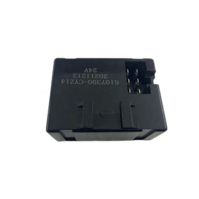 QINGLING VC46 6UZ1のプラスチックリレードアロック
