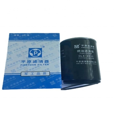 2009年 イスズーピークップ 燃料フィルター CLX-492C 青林700P FTR 国6