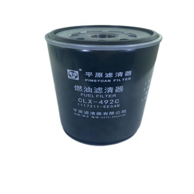2009年 イスズーピークップ 燃料フィルター CLX-492C 青林700P FTR 国6